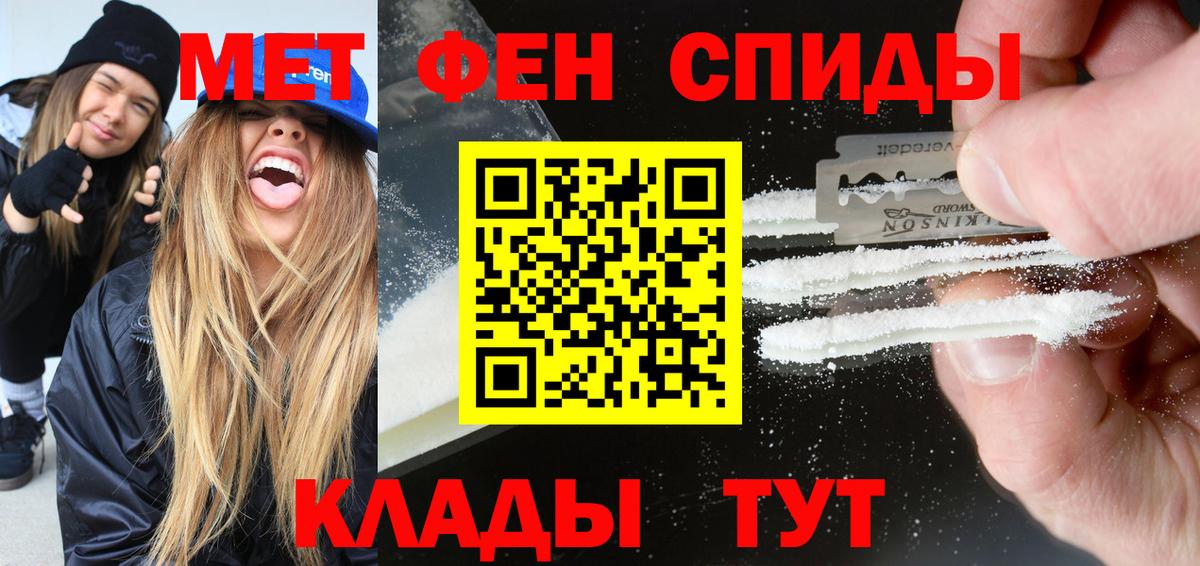 АМФ 97% Королёв