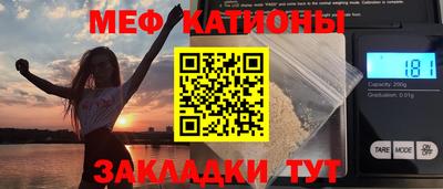 соль курить ск Кимры