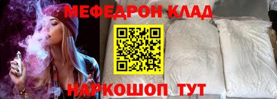 каннабис Кингисепп