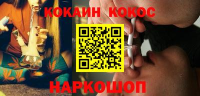 первитин Кинель