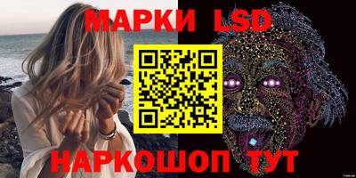 соль курить ск Кимры