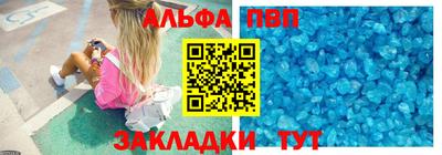 каннабис Кингисепп