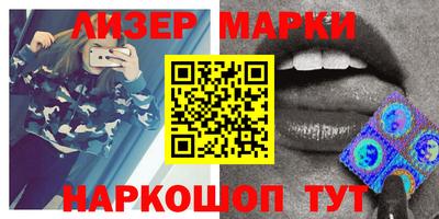 соль курить ск Кимры