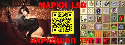 первитин Кинель