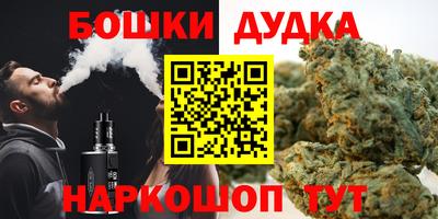 первитин Кинель