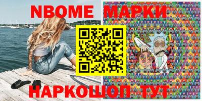 каннабис Кингисепп