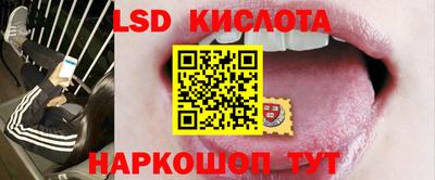 первитин Кинель