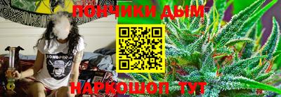 соль курить ск Кимры