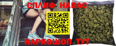 первитин Кинель