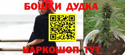 первитин Кинель