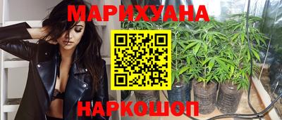 соль курить ск Кимры