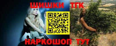 первитин Кинель