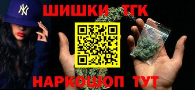 первитин Кинель