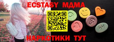 соль курить ск Кимры