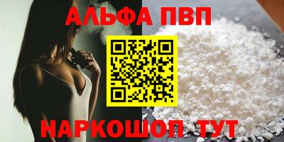 каннабис Кингисепп