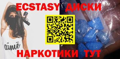 первитин Кинель
