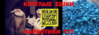 каннабис Кингисепп
