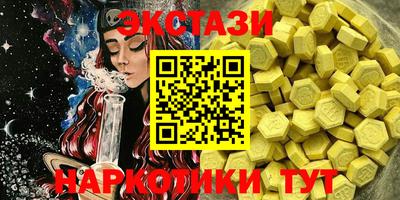 первитин Кинель