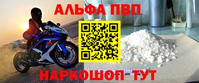 соль курить ск Кимры
