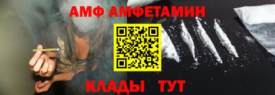 соль курить ск Кимры