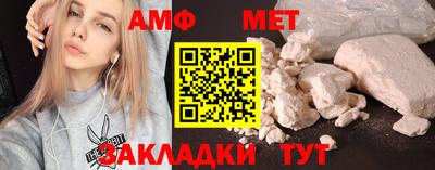 каннабис Кингисепп