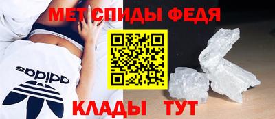 соль курить ск Кимры