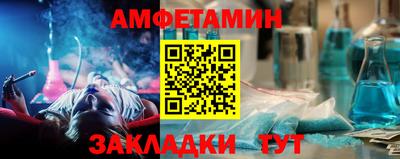соль курить ск Кимры