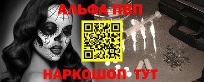 каннабис Кингисепп