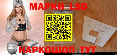 соль курить ск Кимры