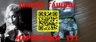 соль курить ск Кимры
