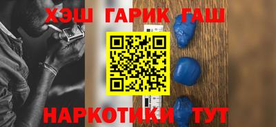 соль курить ск Кимры