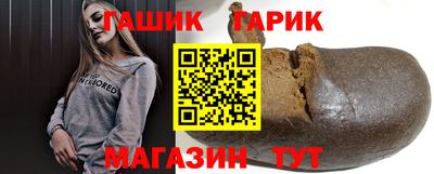 соль курить ск Кимры
