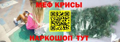 каннабис Кингисепп