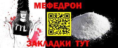 каннабис Кингисепп