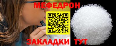 каннабис Кингисепп