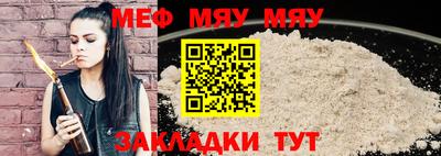 соль курить ск Кимры