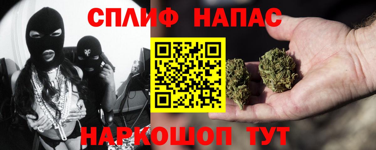 Канабис сатива  Вход с VPN  Бошки марихуана ГИДРОПОН  Бошки Шишки индика  Шишки марихуана планчик  Королёв 